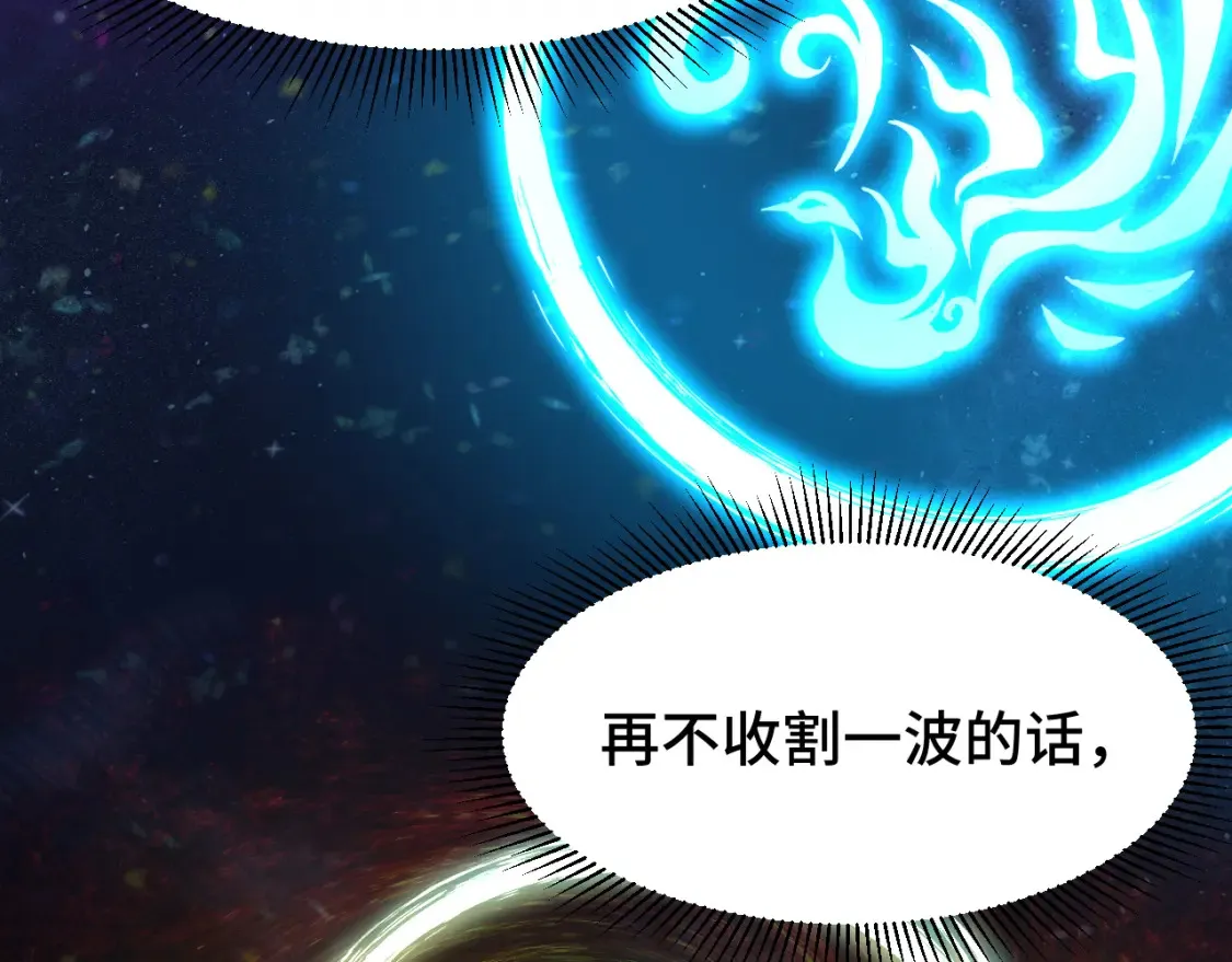 第90话 石巍25