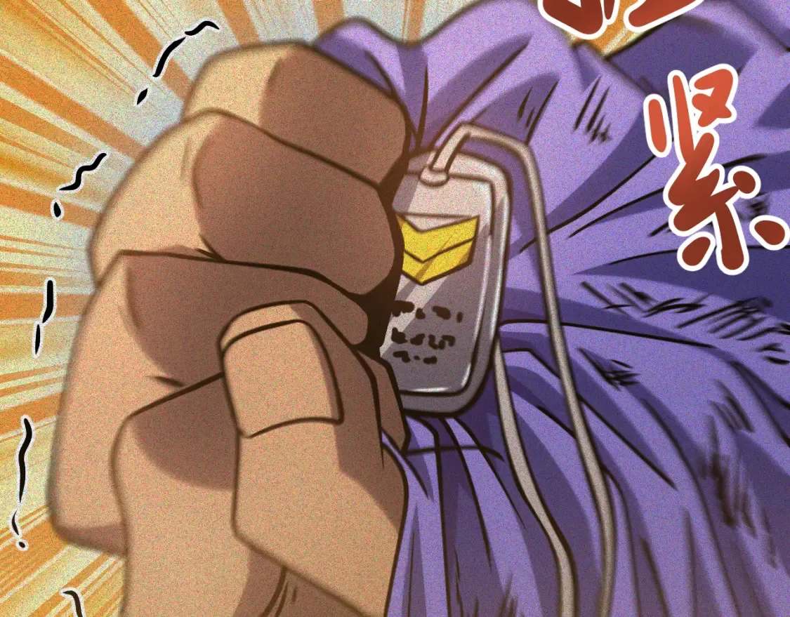 第90话 石巍114