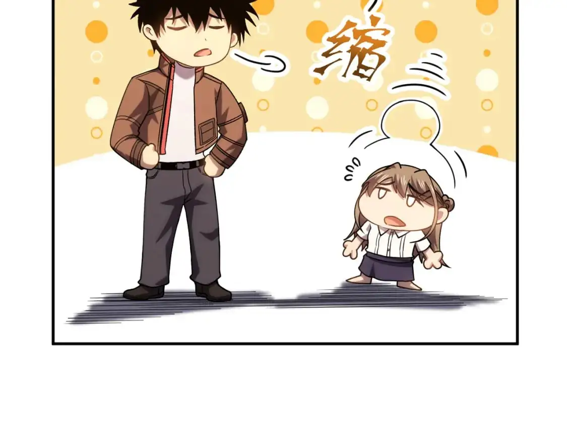 第59话 富锦还乡36