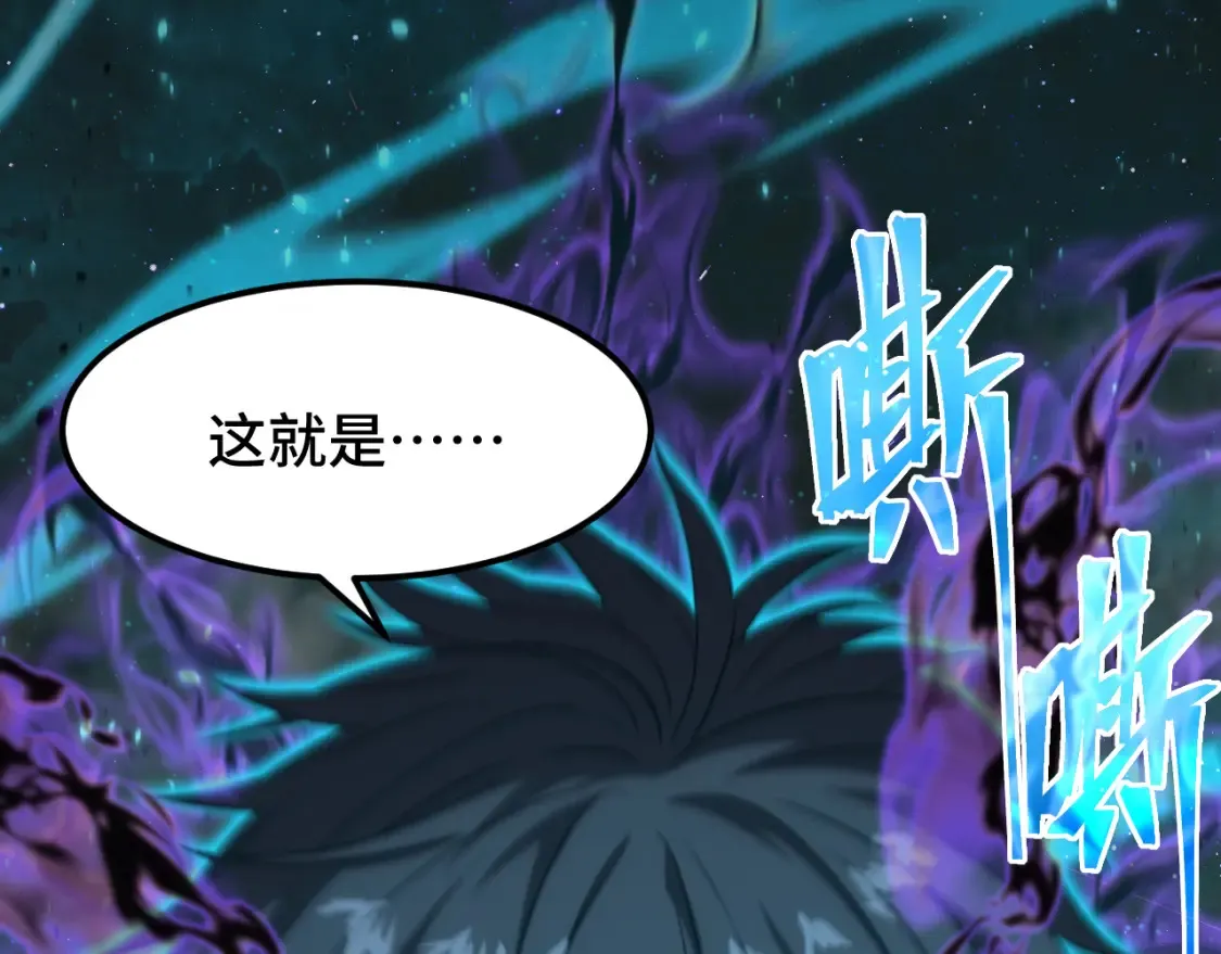 第90话 石巍162