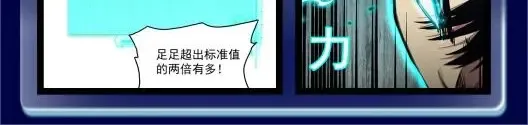第4期 特别企划：陆圣升级线大盘点！9