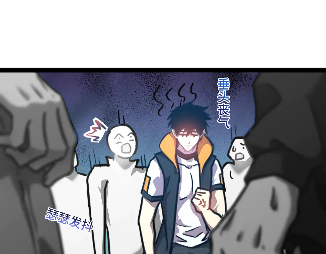 第106话 投降输一半123