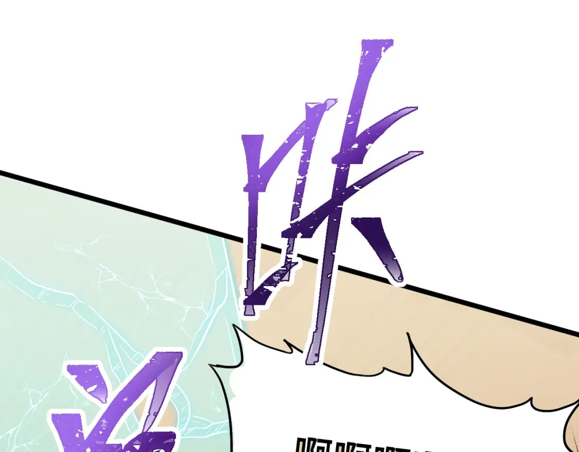 第54话 操作技巧85