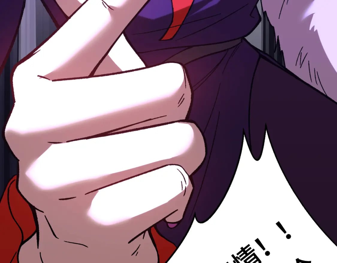第40话 自爆56