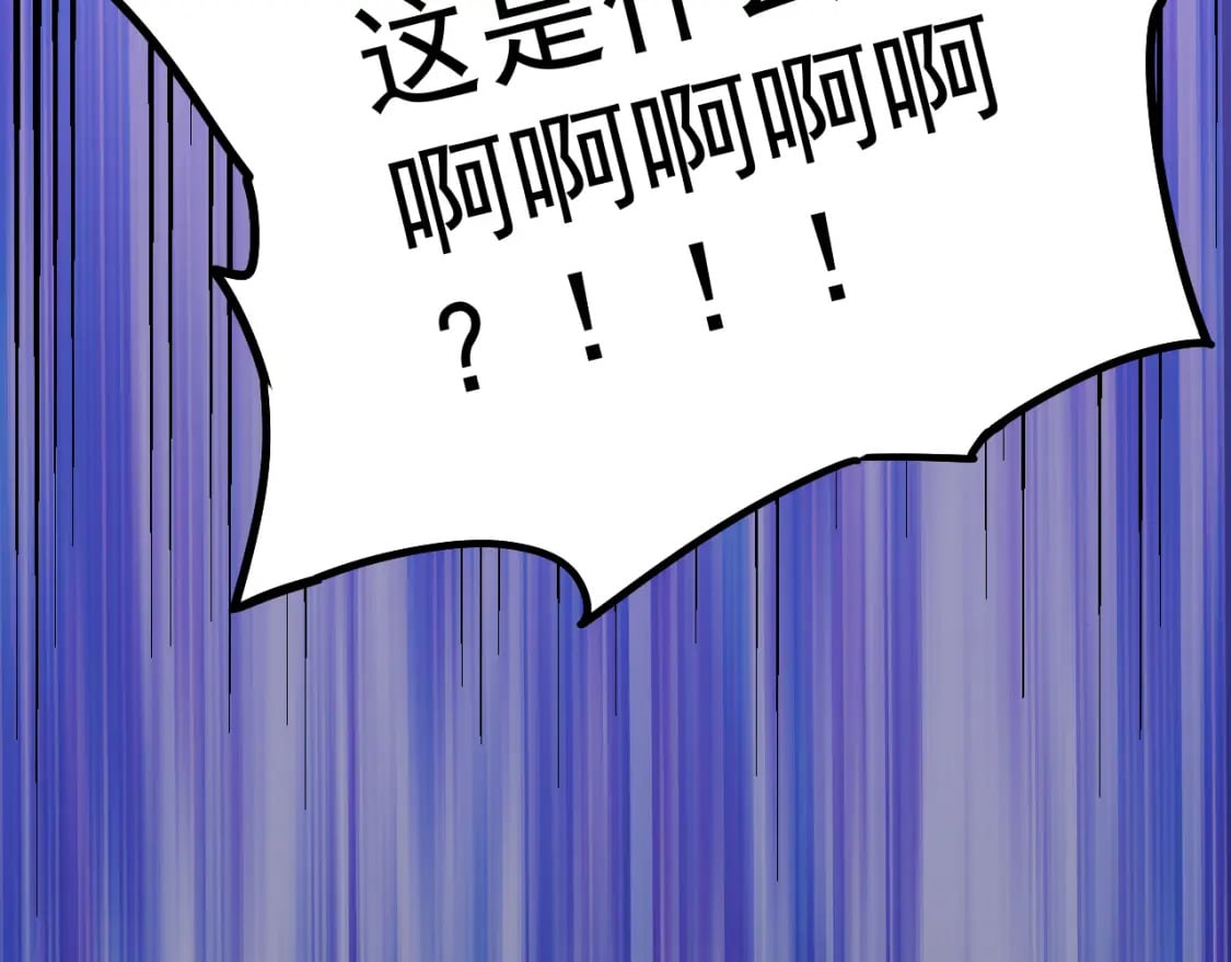 第15话 牛羊99