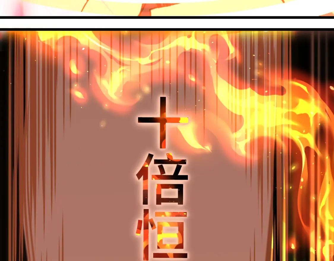 第43话 赌约38