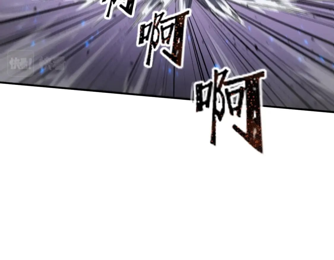 第1话 高武世界，梦中荒原196