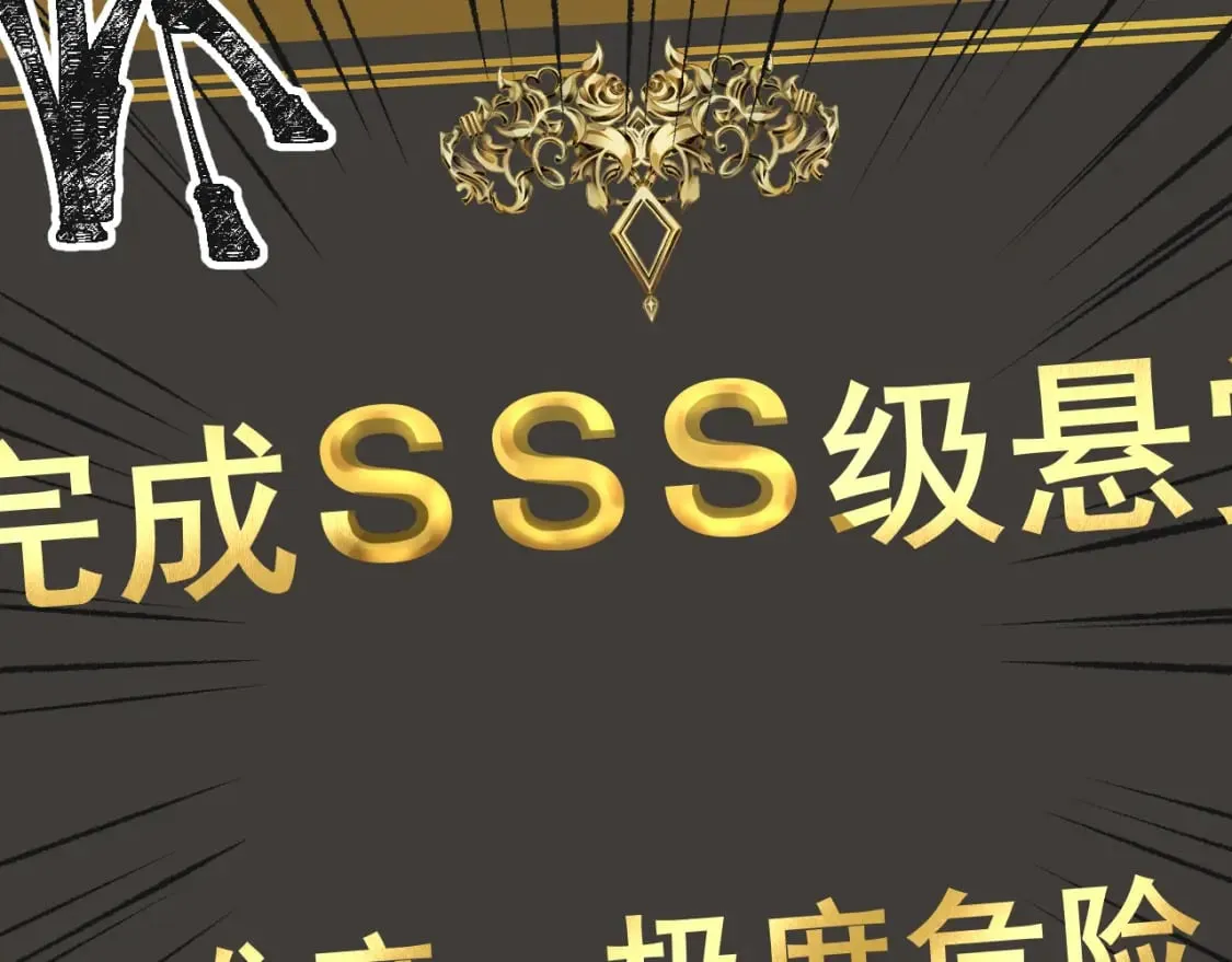 第93话 武圣的考验160