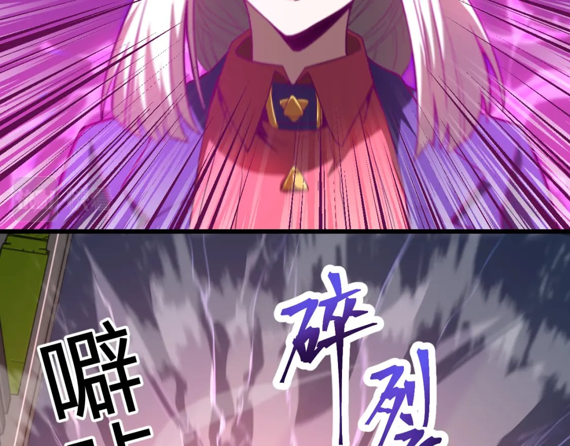 第24话 新领悟115