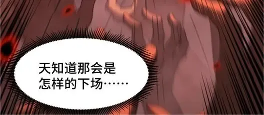 第4期 特别企划：陆圣升级线大盘点！25