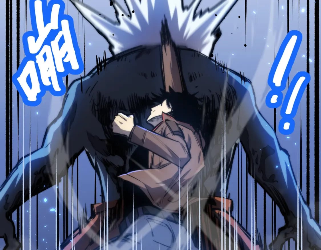 第10话 恒星发力！11