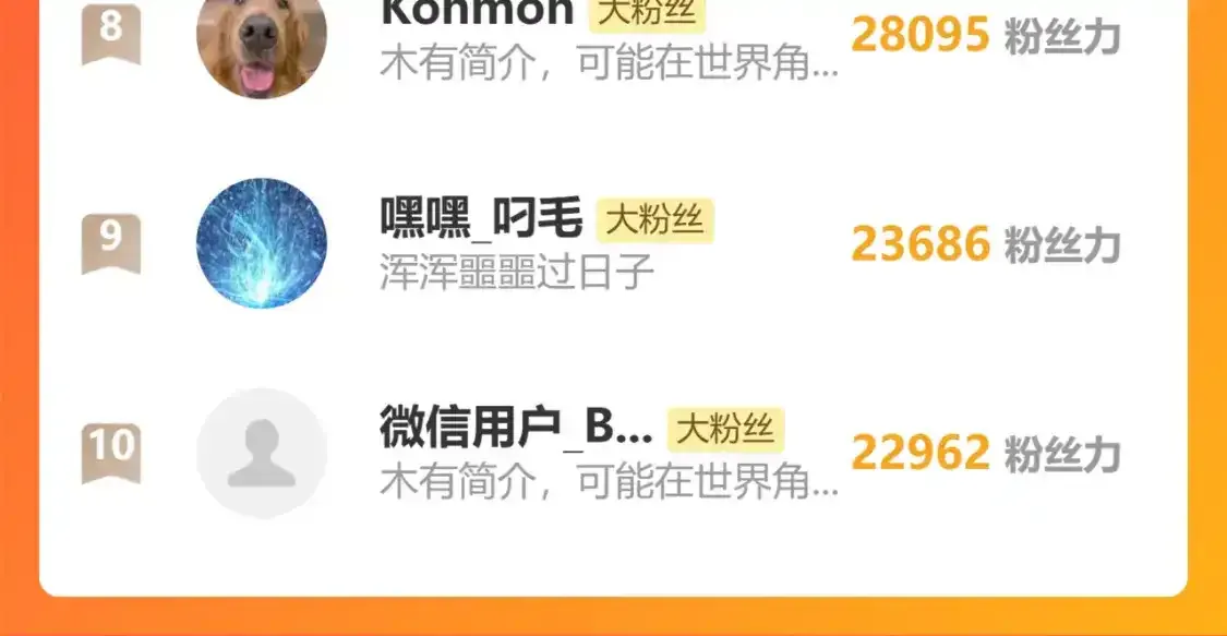 第83话 少年谭中玉179