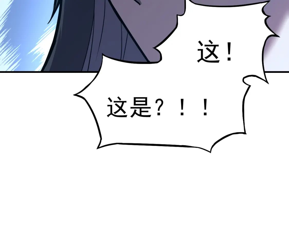 第9话 震惊的何灵素89