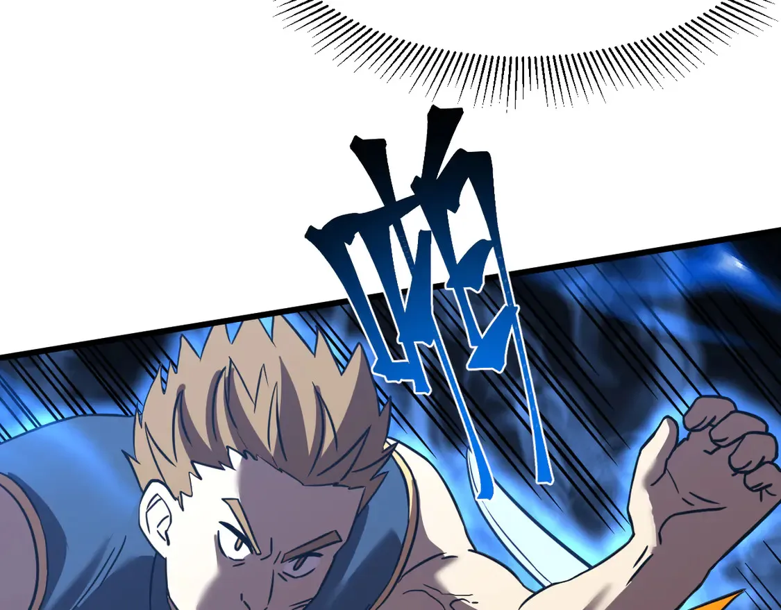 第106话 投降输一半80