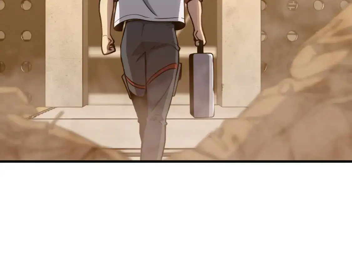 第77话 内敛168