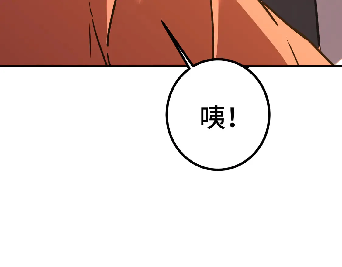 第102话 痴狂9