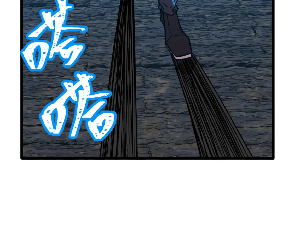 第45话 对决29