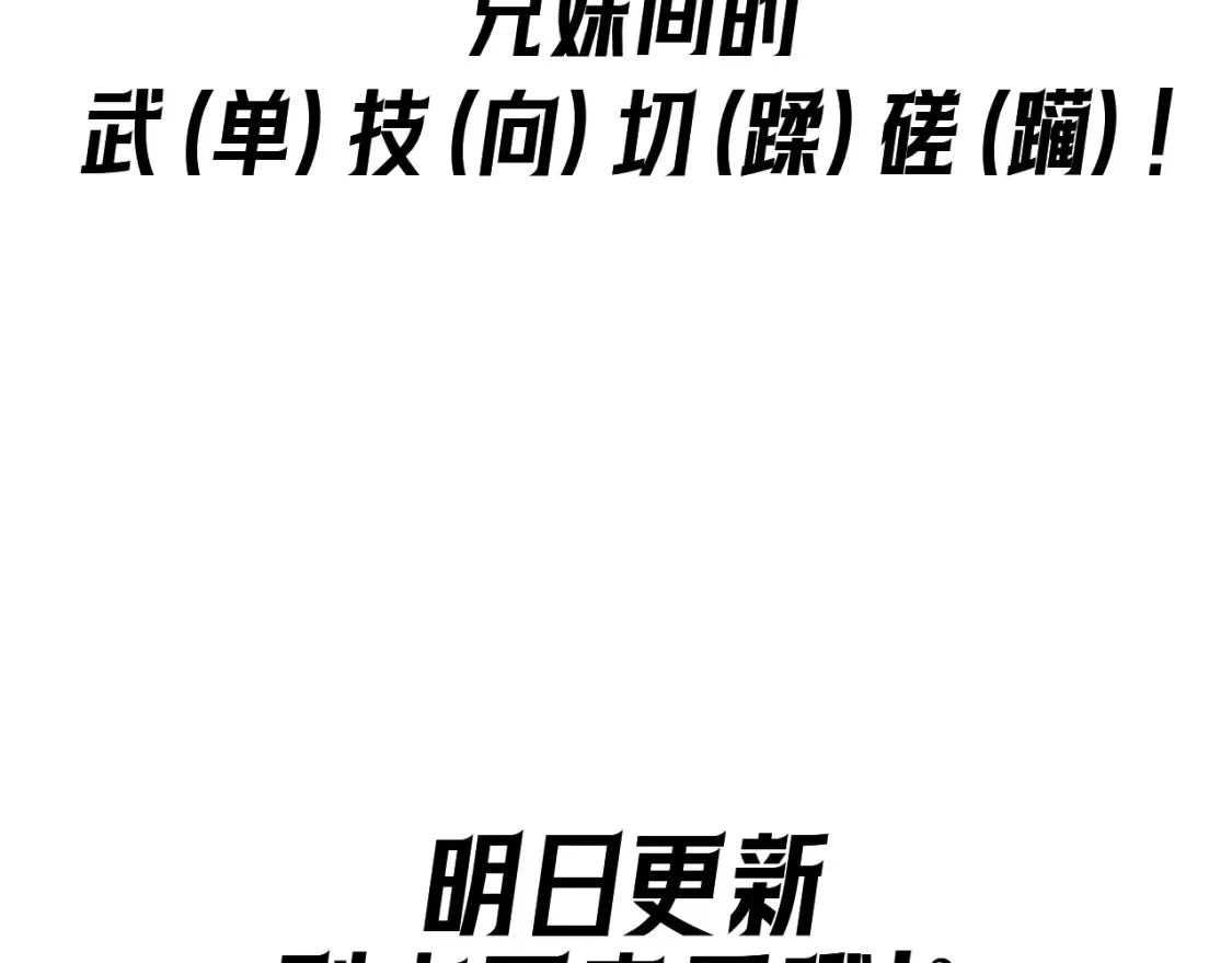 第3期 路透社！8