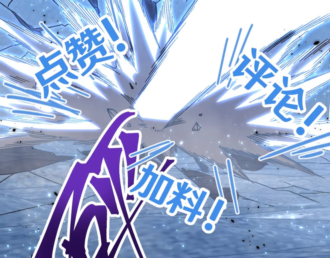 第47话 娱乐活动197