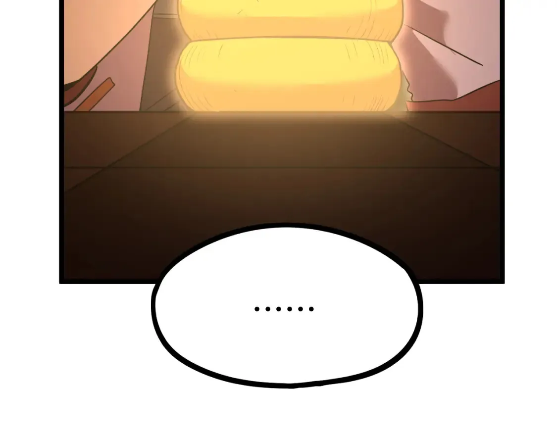 第91话 冰霜……切换？97