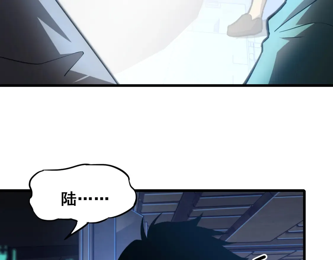 第23话 轻松8