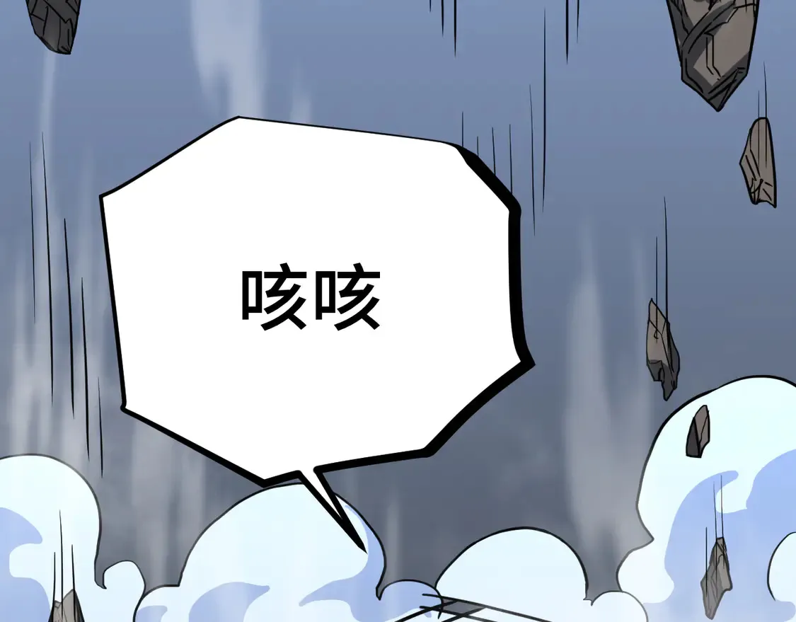 第100话 办法11