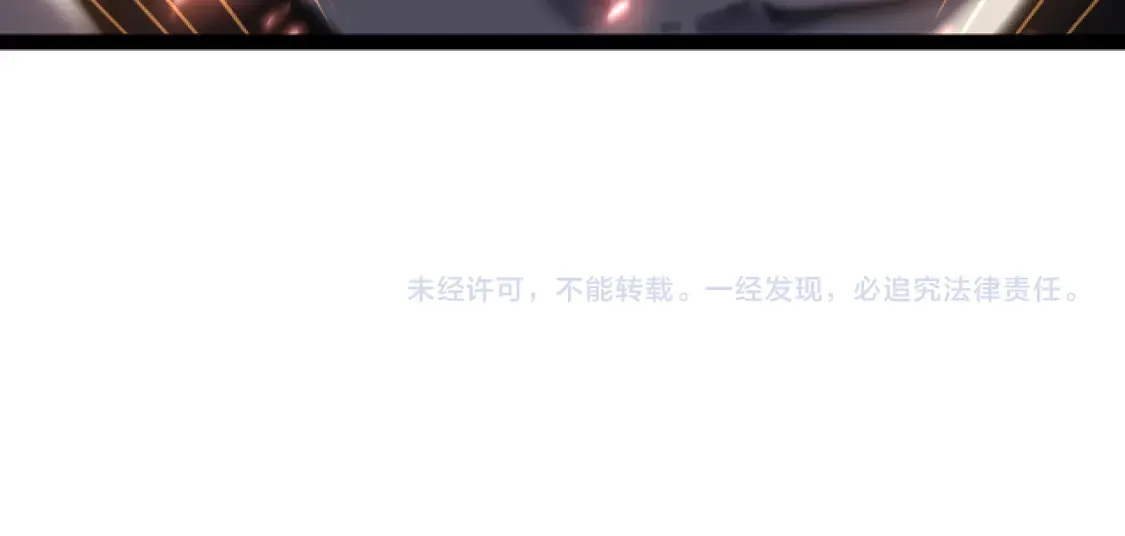第104话 登顶150