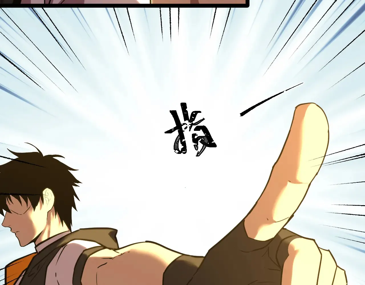 第114话 融化32