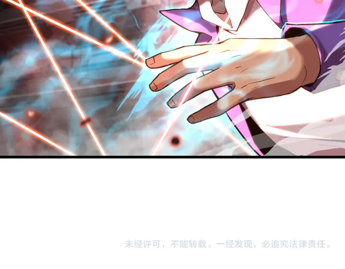 第23话 轻松113