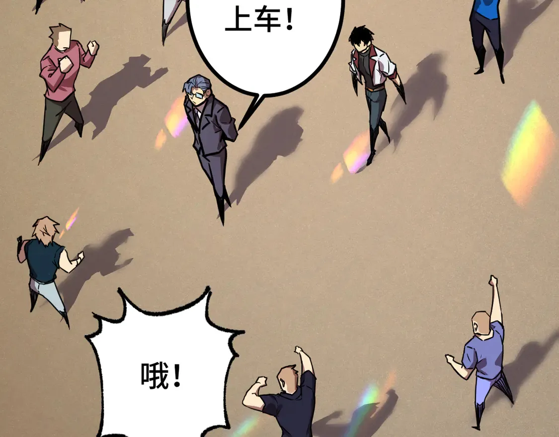 第103话 出发121