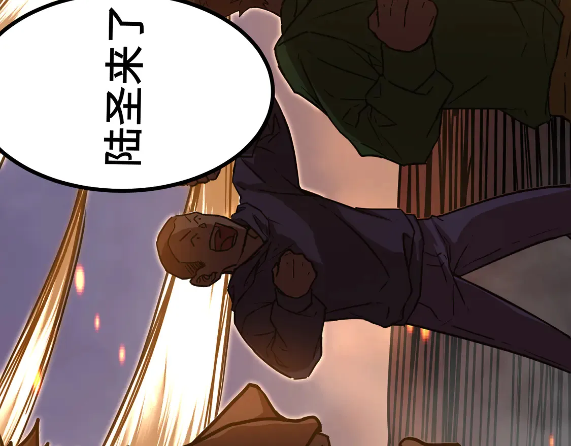 第103话 出发104