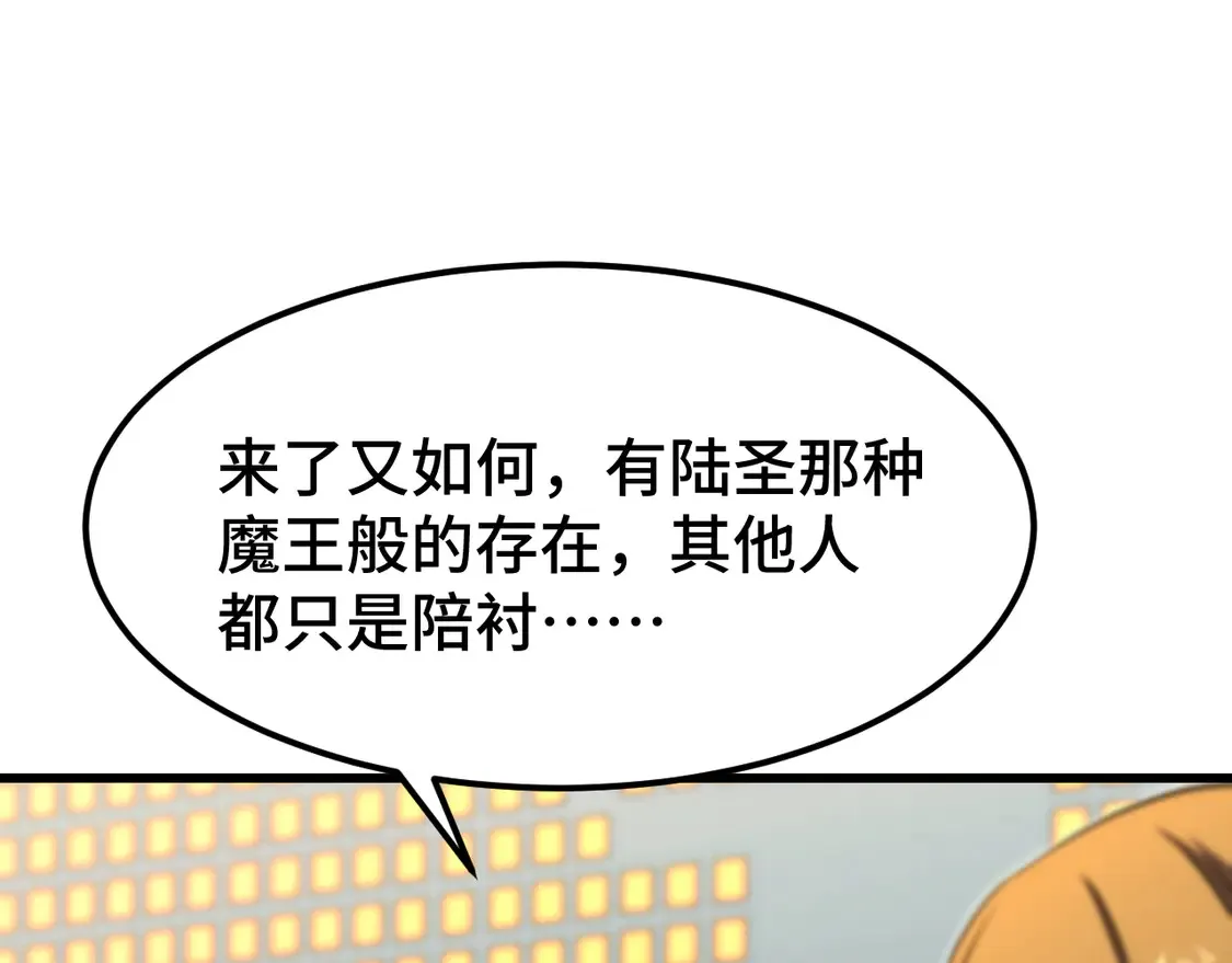 第103话 出发20