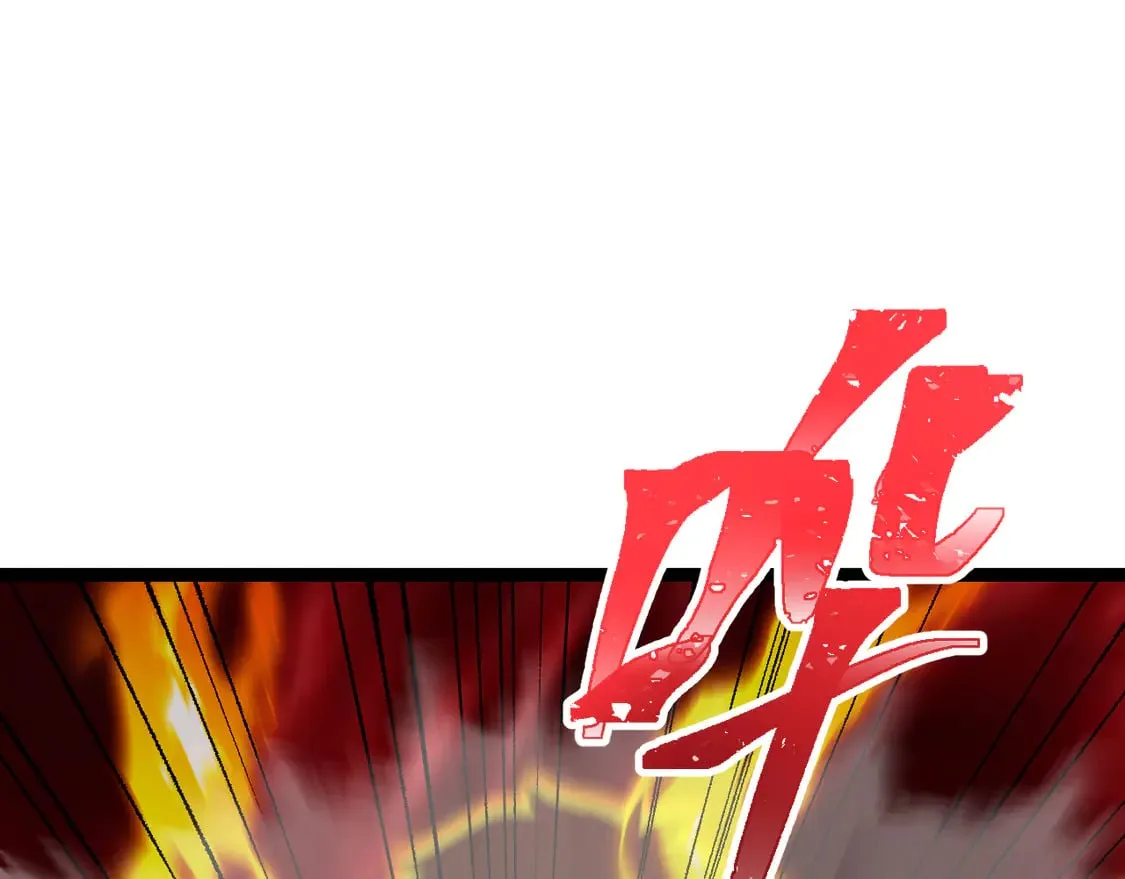 第111话 魔极态98