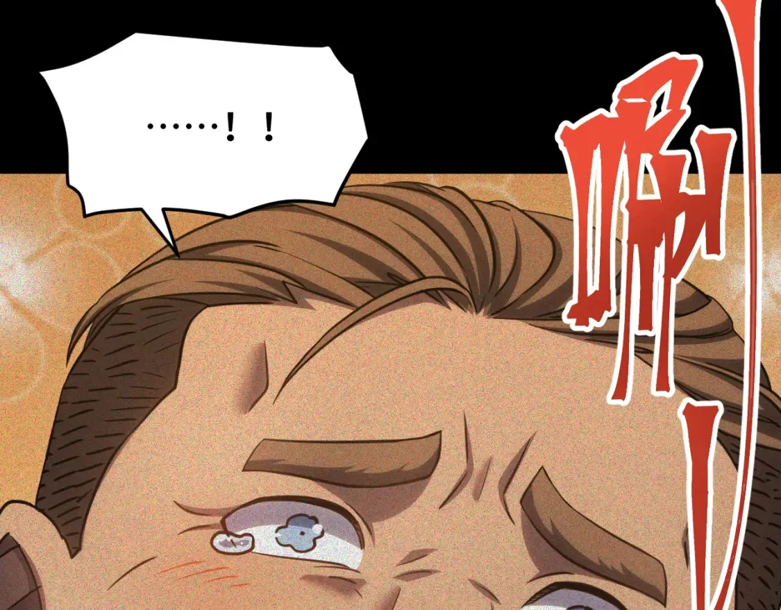 第90话 石巍136