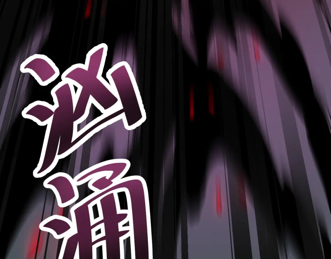 第31话 继承90