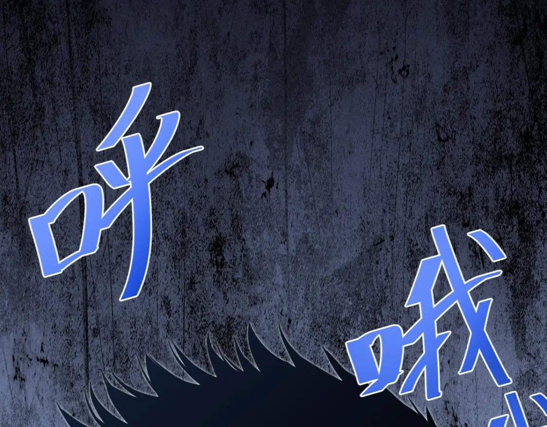 第5话 进入基地46