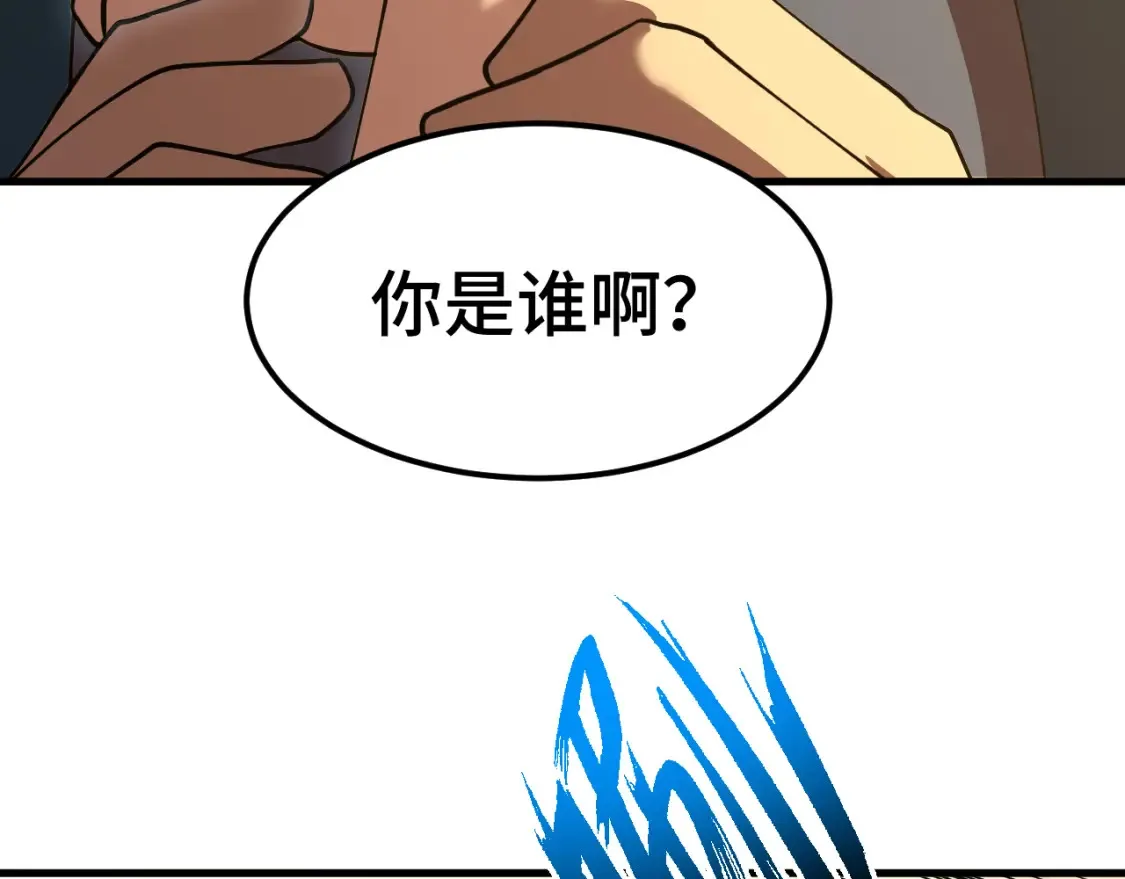 第86话 目标是……全部22