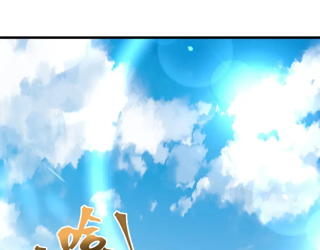 第64话 未来101