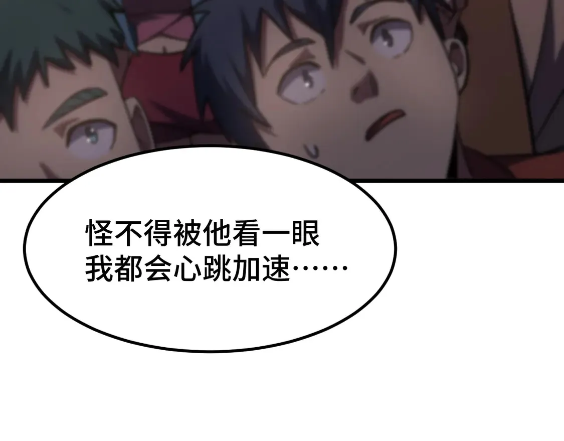 第103话 出发14