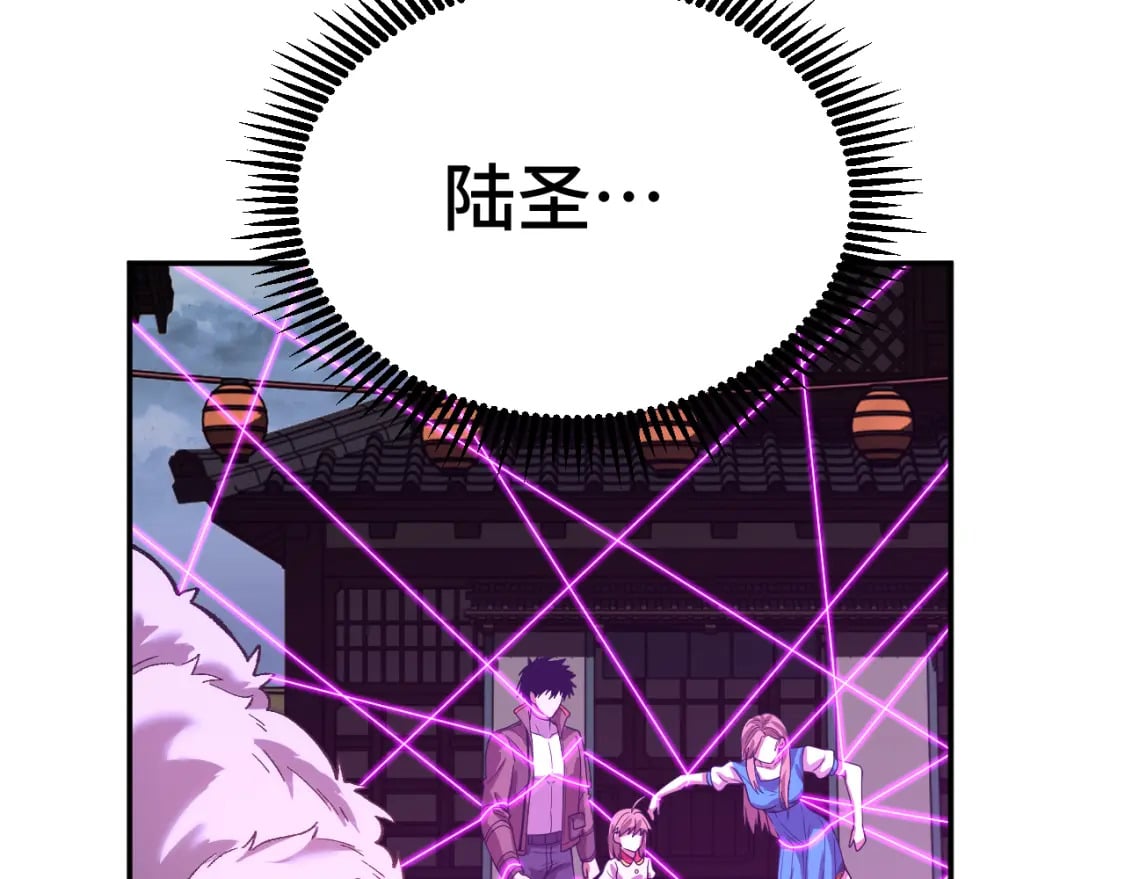 第40话 自爆65
