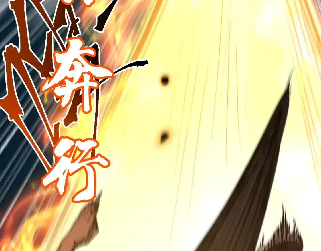 第84话 轰动全校86