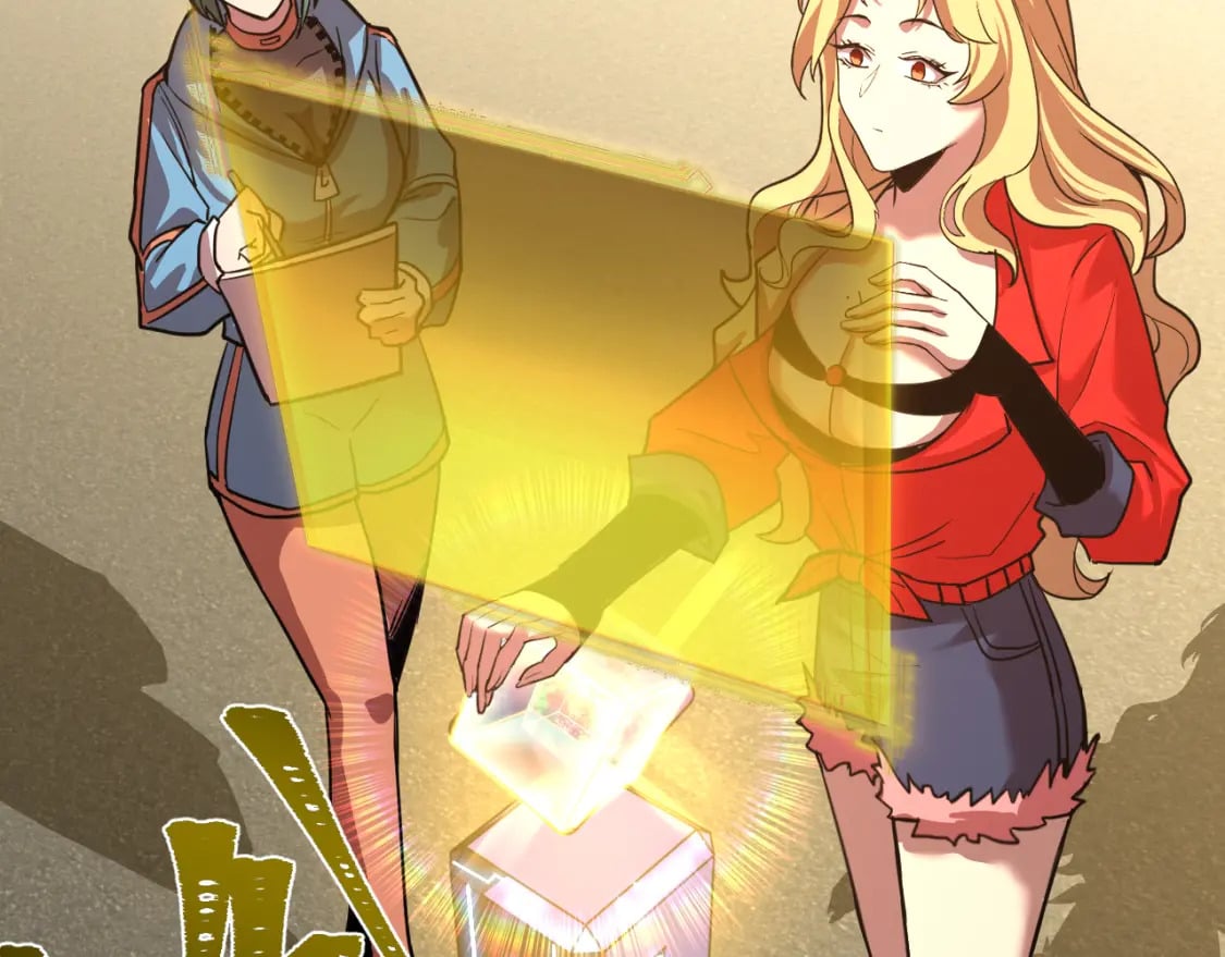第54话 操作技巧22