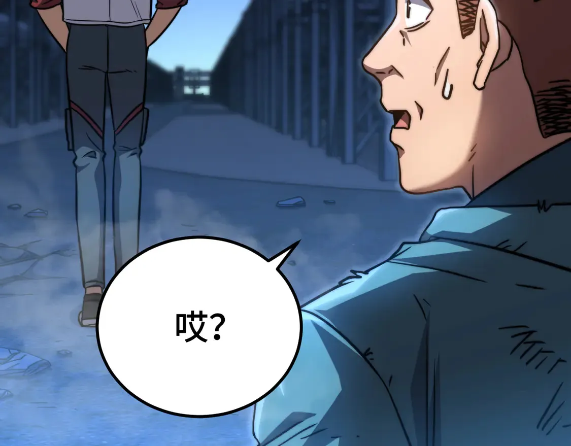 第100话 办法118