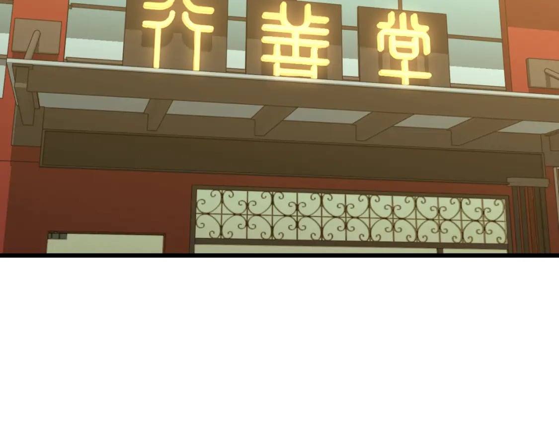 第14话 锋芒62