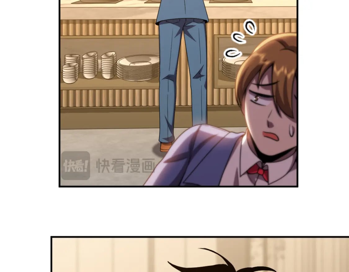 第57话 她是谁120