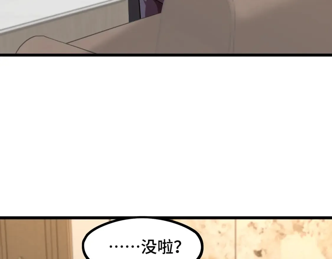 第93话 武圣的考验99