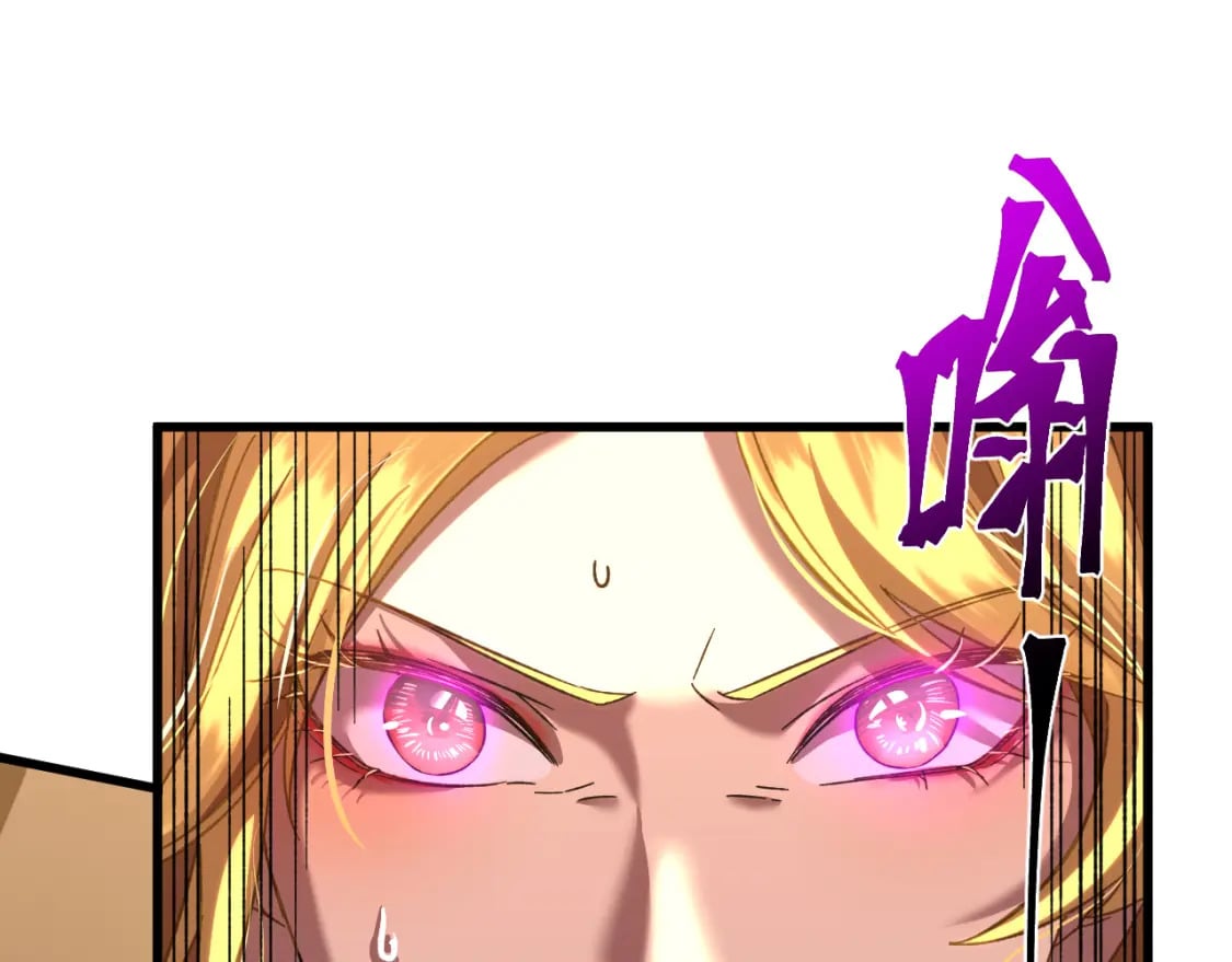 第54话 操作技巧32