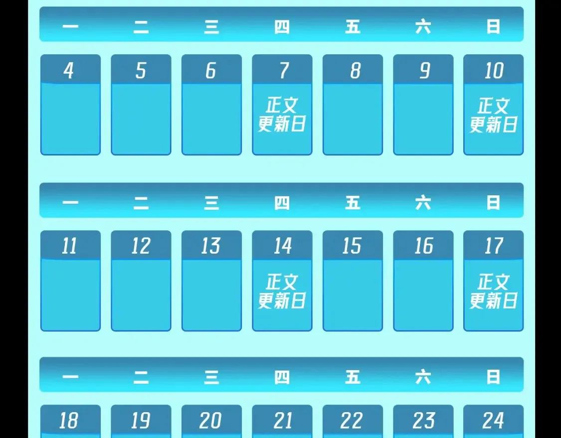 第1期 路透社！17