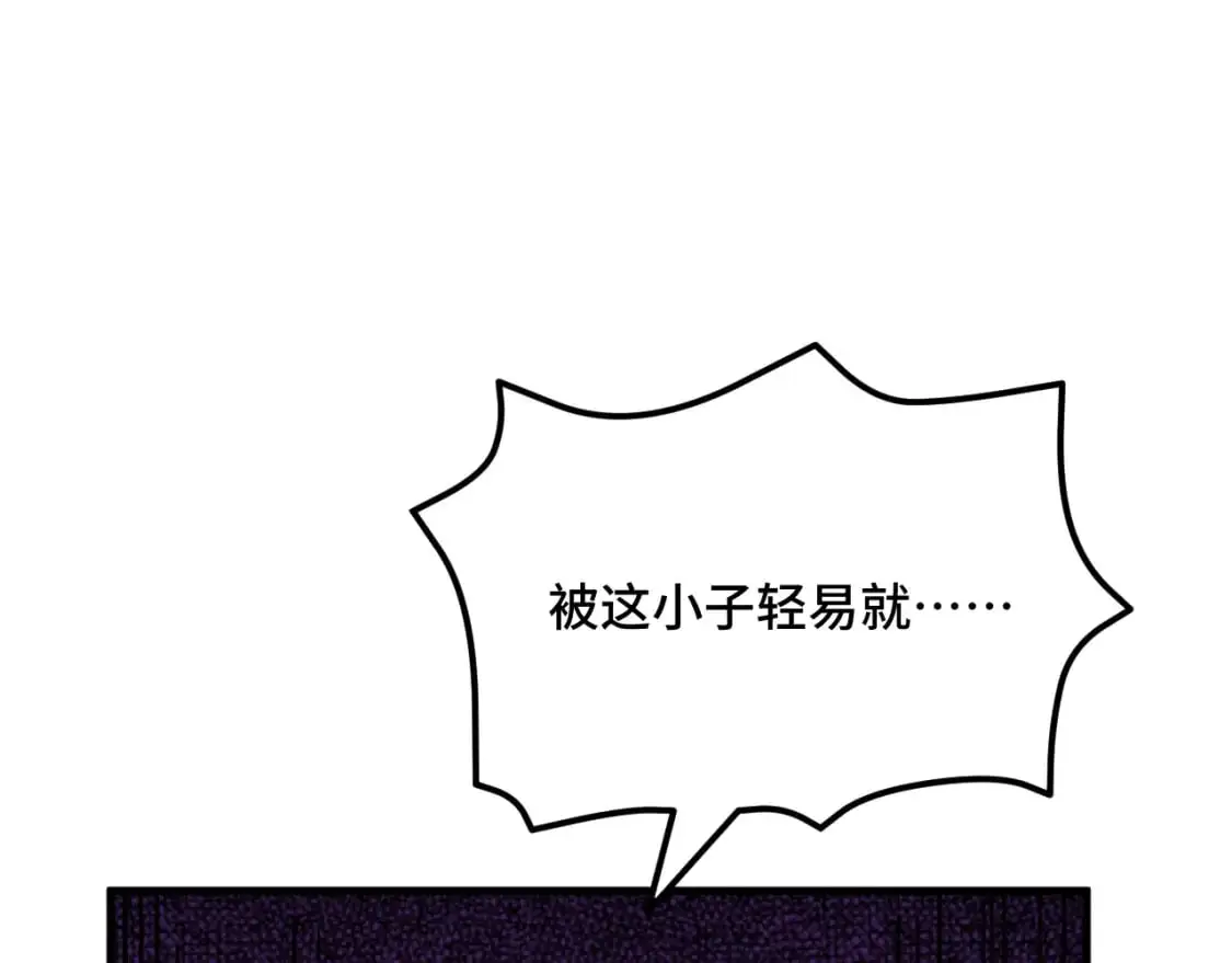 第81话 准备好了吗？147
