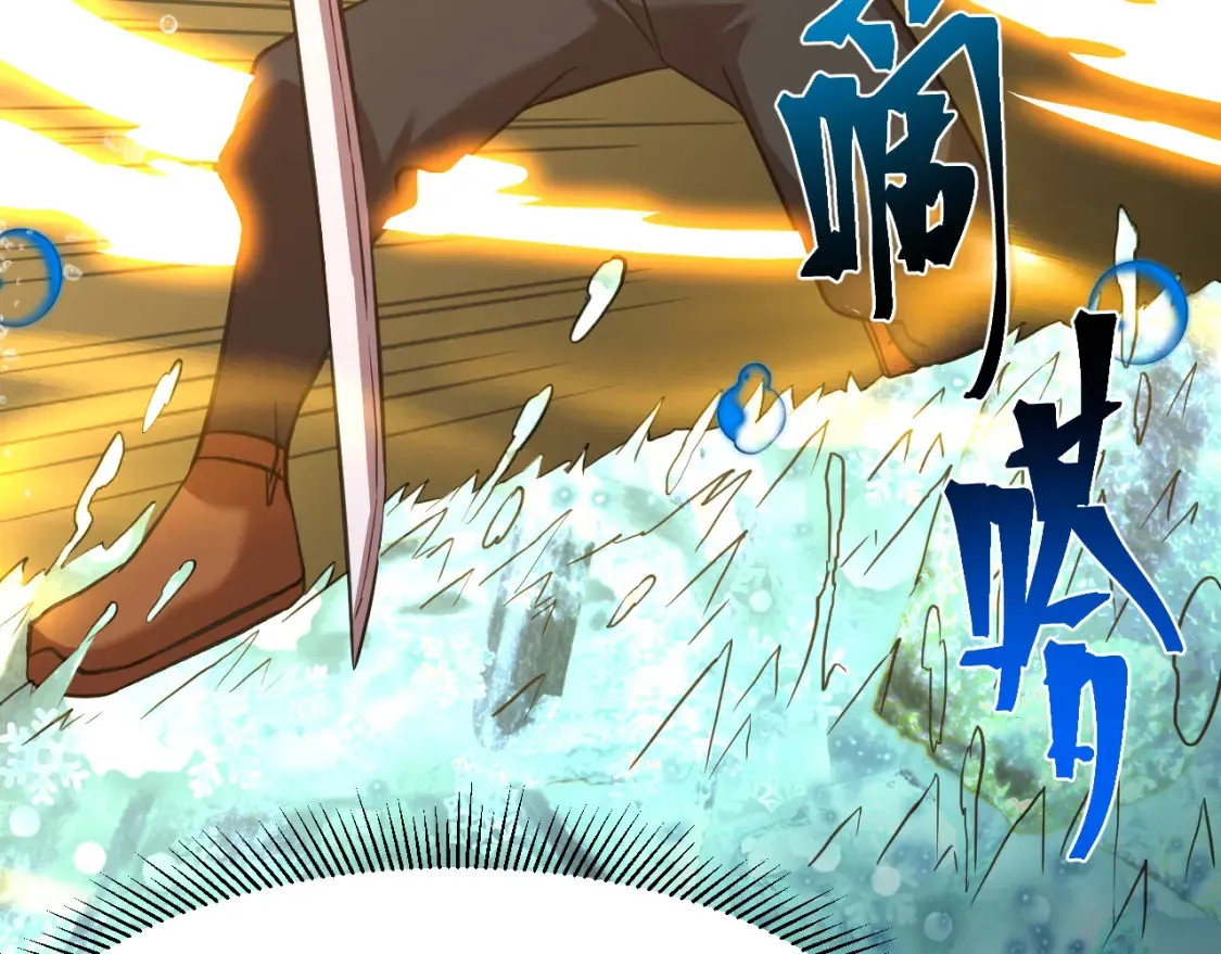 第88话 融化164